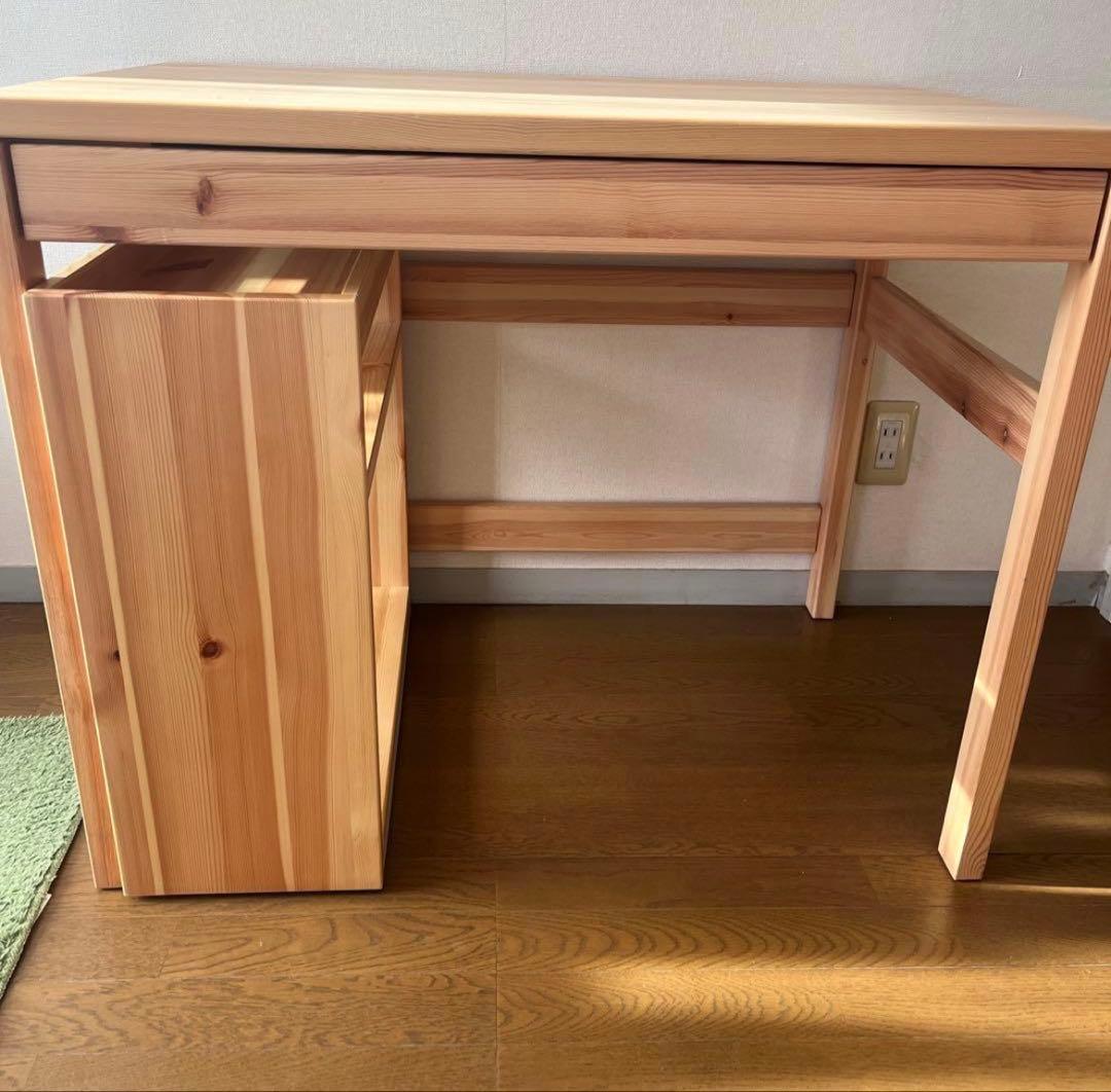 【プリンス赤城】無印パイン材デスク