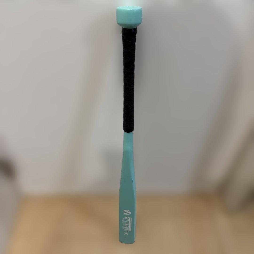 ダ*ン様 GETLINE BAT-X トレーニングバット 水色 限定カラー
