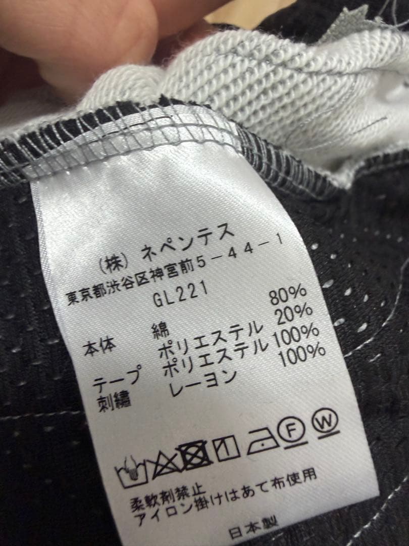 最安値Needles LHP 別注　スウェットパンツ　グレーヒザデル　S即日発送