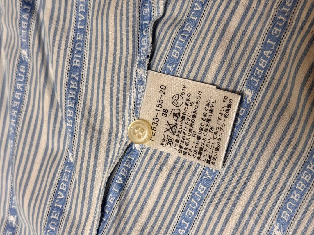 【BURBERRY】新品タグ付き 青白ストライプ 半袖シャツ