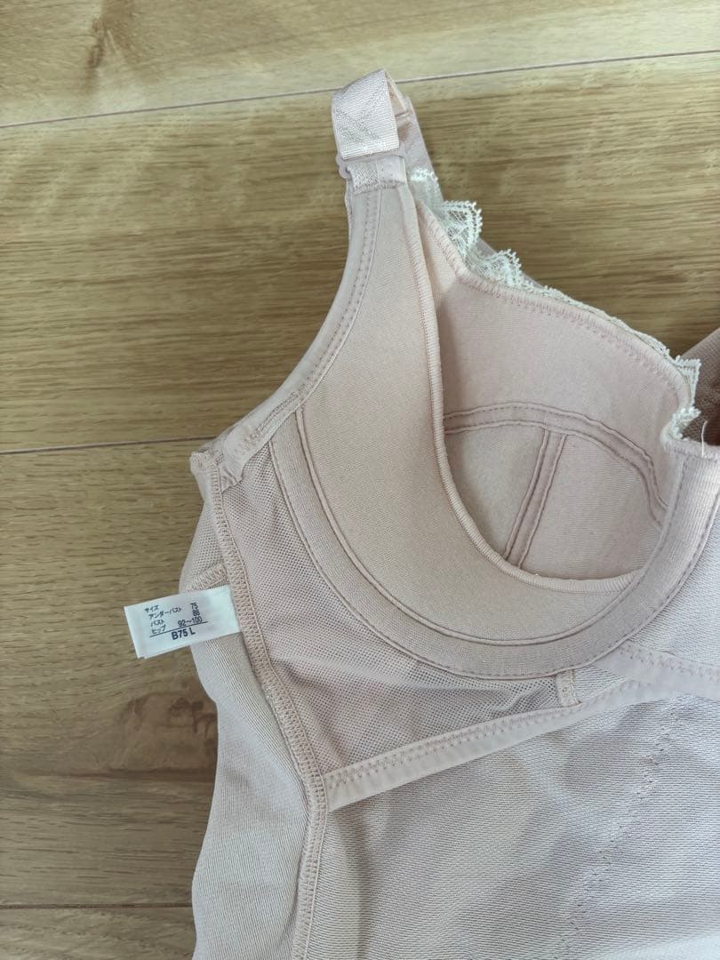 ボディシェイプスーツ