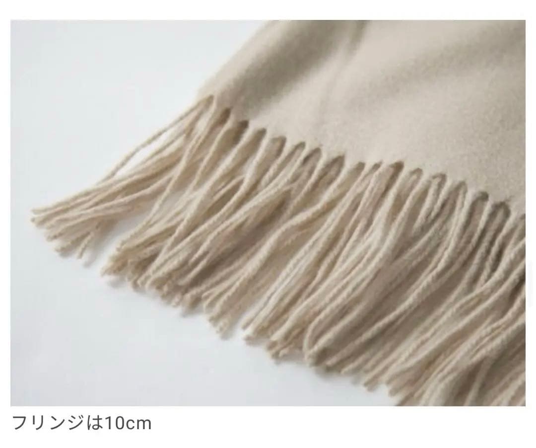 カシミアショール　ベージュ　70×200 未使用品