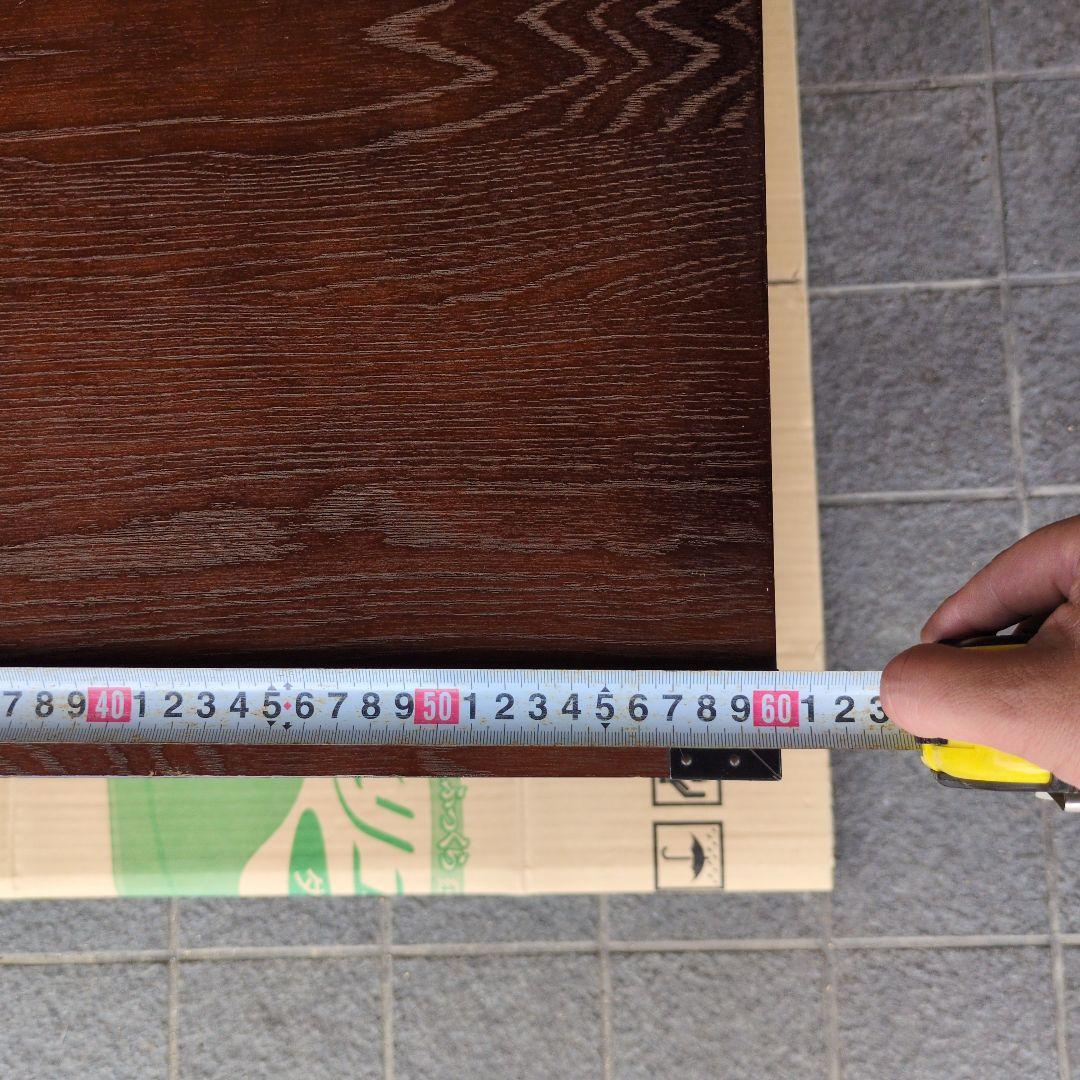 民芸家具調 からくり箪笥 隠し抽斗 ケヤキ/欅杢目 小箪笥