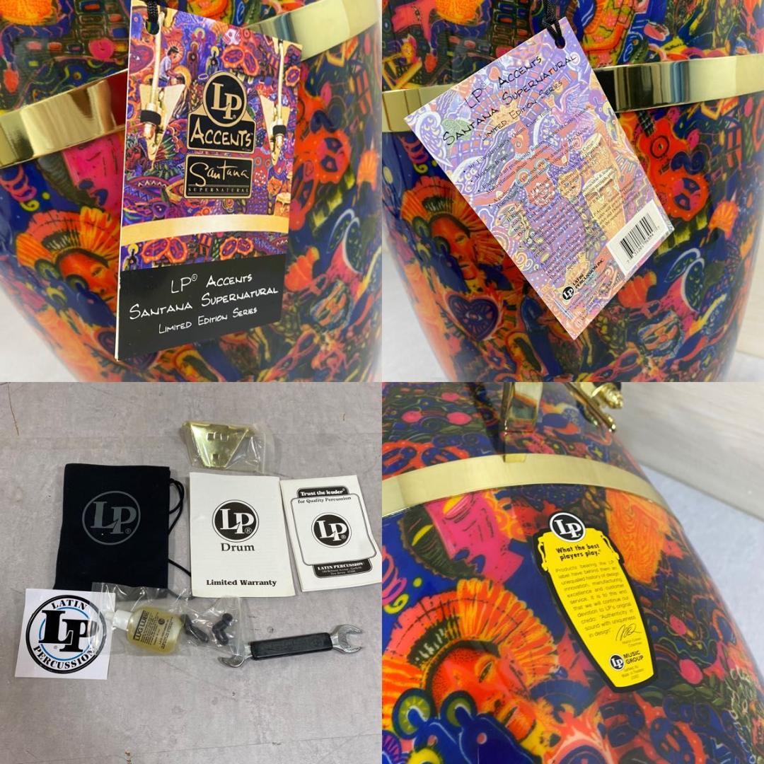 【激レア】　コンガ　LP ACCENT San Tana lp565zf キント