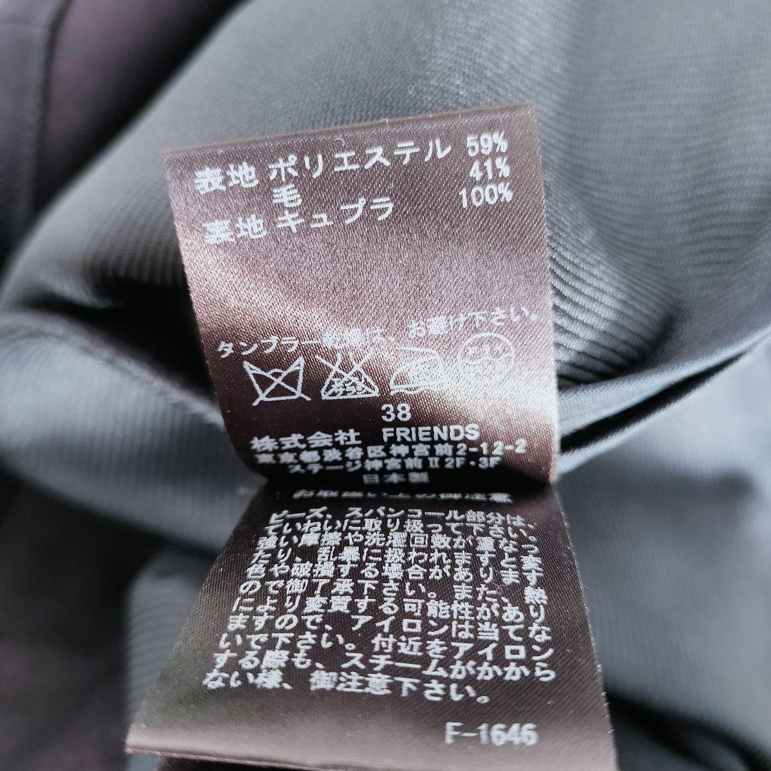 【値下げ交渉歓迎】 ミュベール MUVEIL ビジューサロペット ネイビー 38