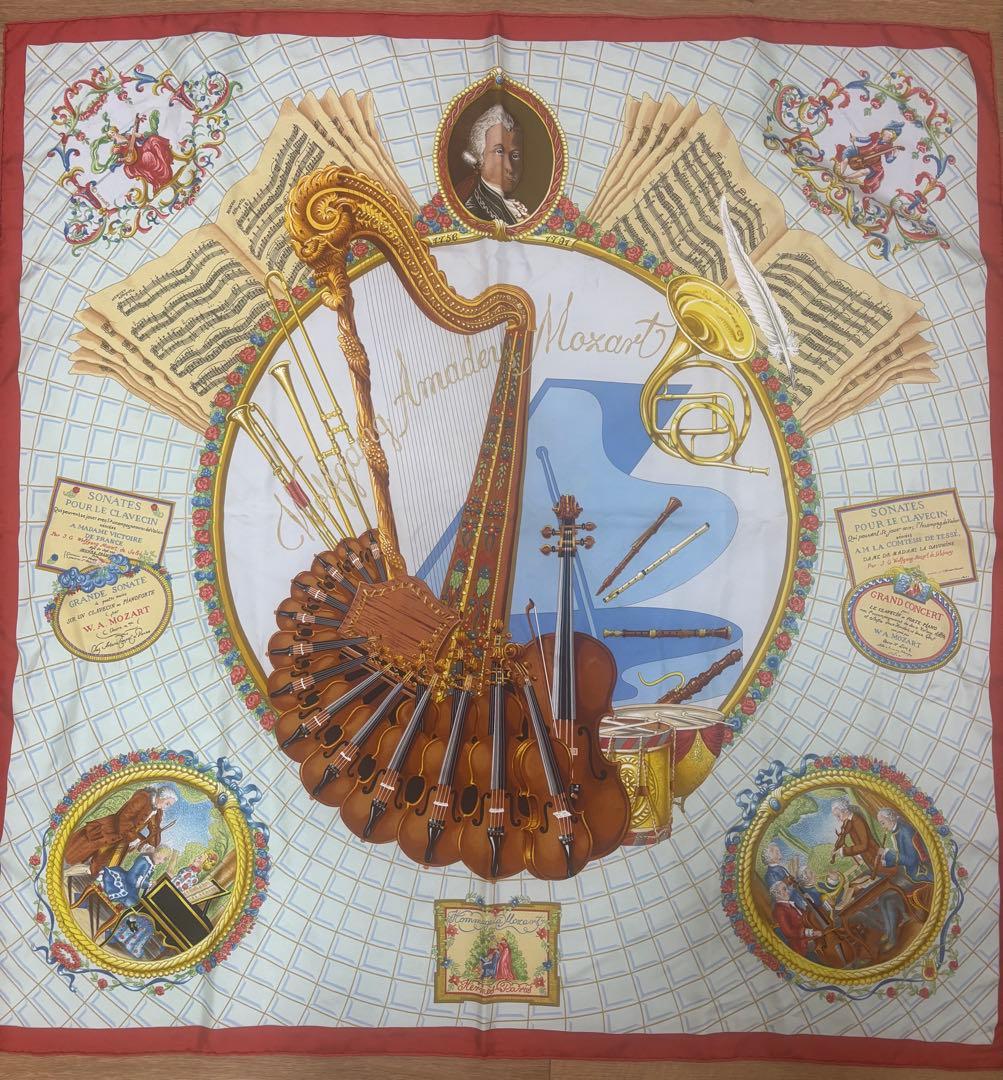 モーツァルトへの讃歌♡HERMESカレ♡