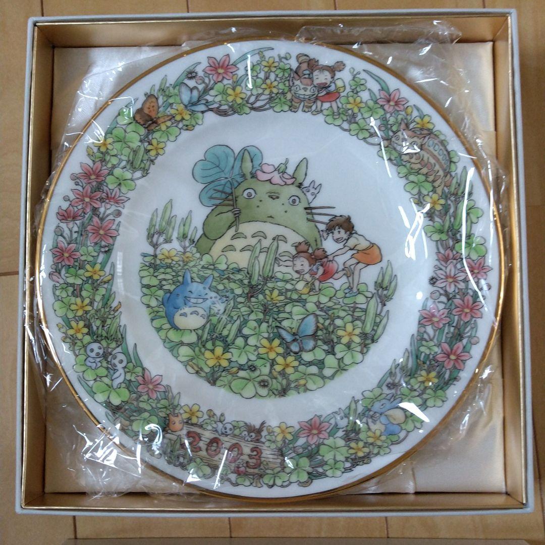 となりのトトロ イヤープレート2003