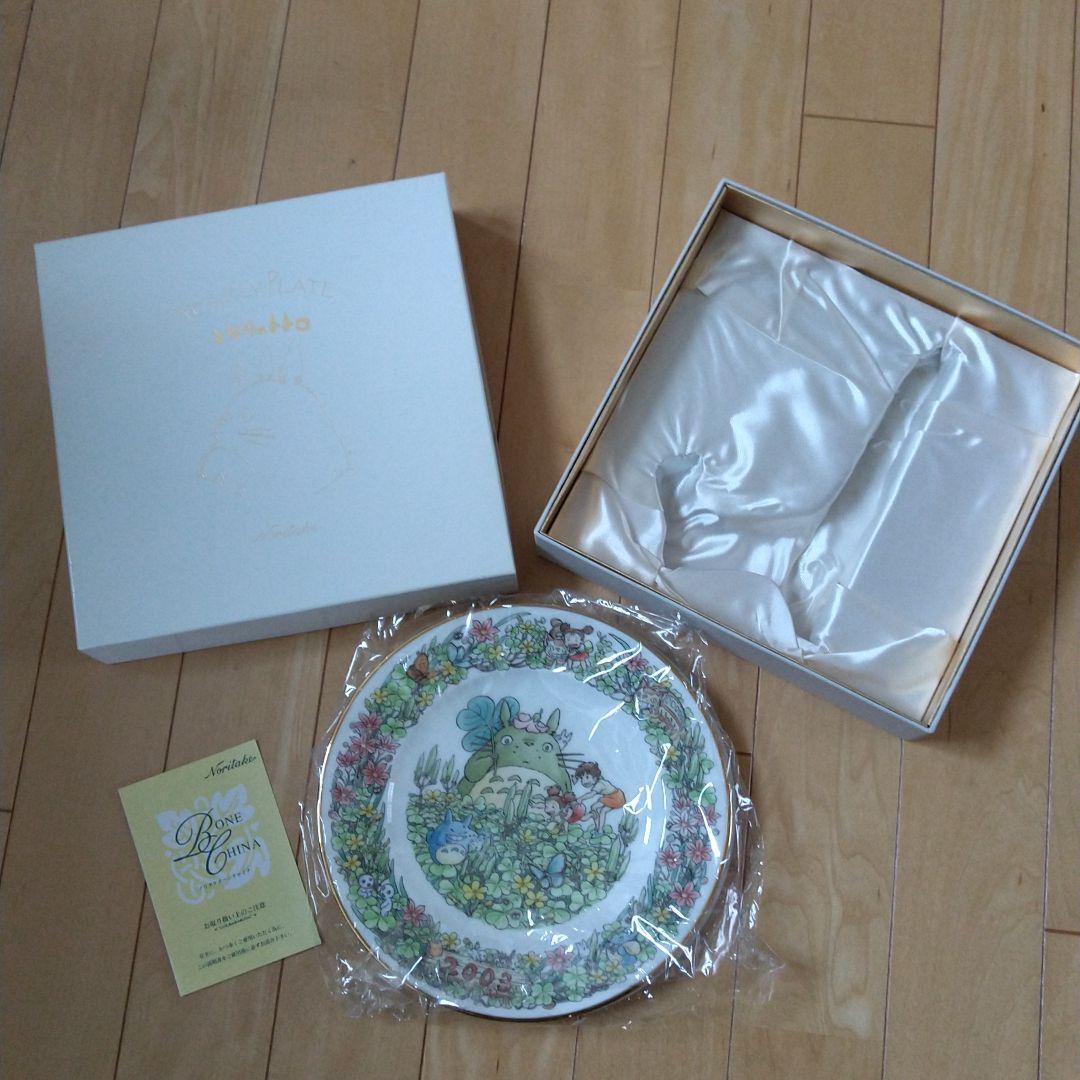 となりのトトロ イヤープレート2003