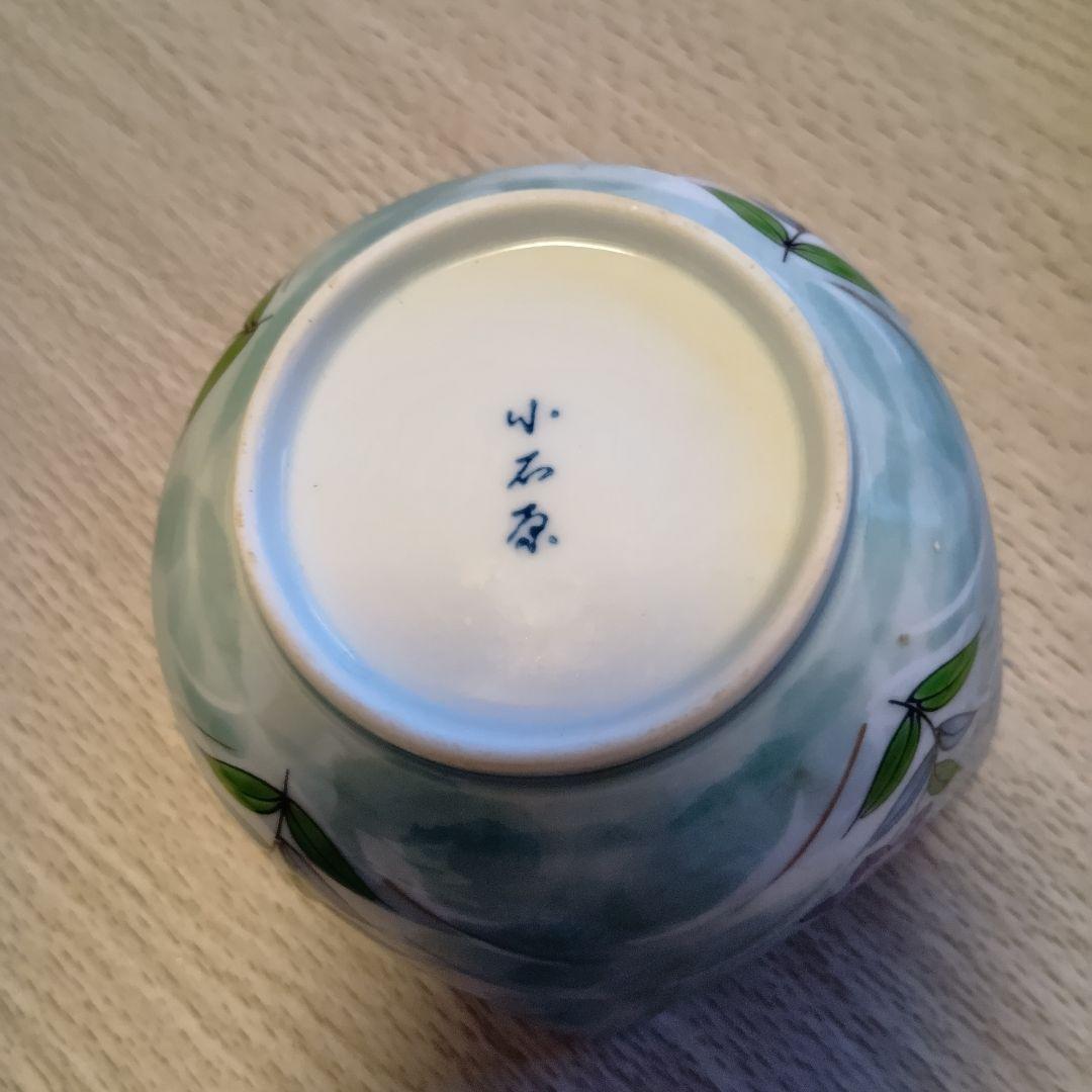 【未使用美品】有田焼☆小石原窯☆星型小鉢☆梅型小鉢☆5個セット