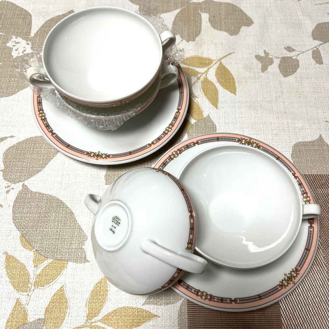 リチャード ジノリ スープ皿×4