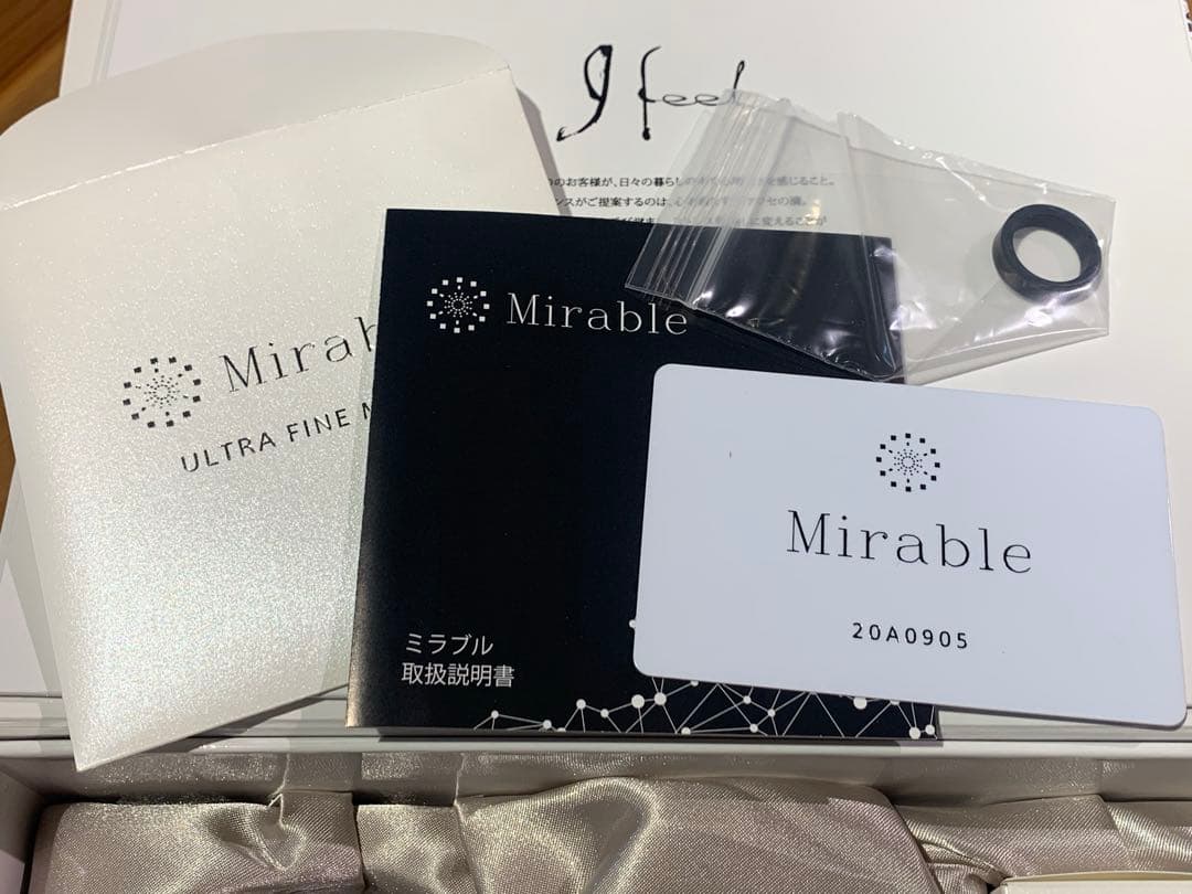 ミラブルプラス　シャワーヘッド