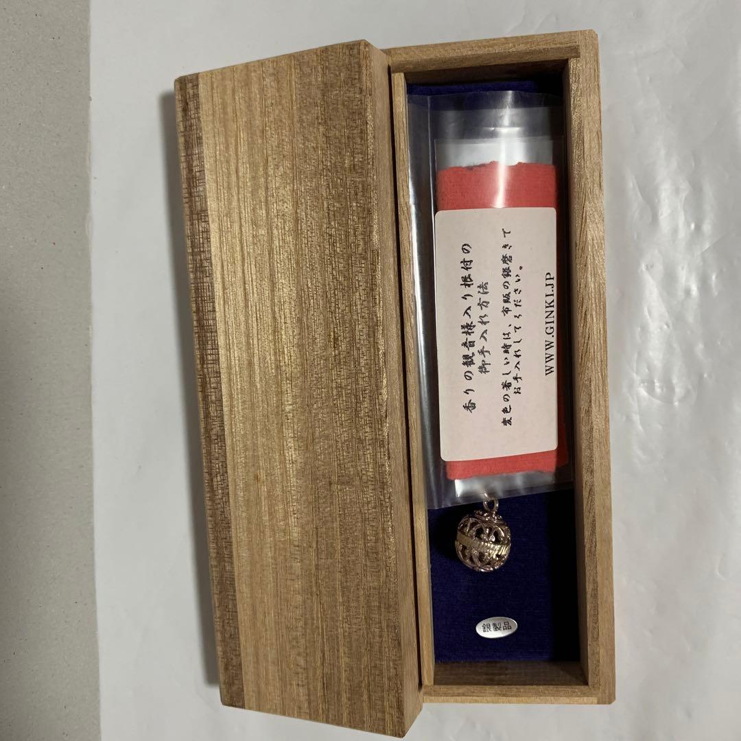 観音様　銀の観音根付　観音様　伽羅香木　廣瀬一雄　伝統工芸士