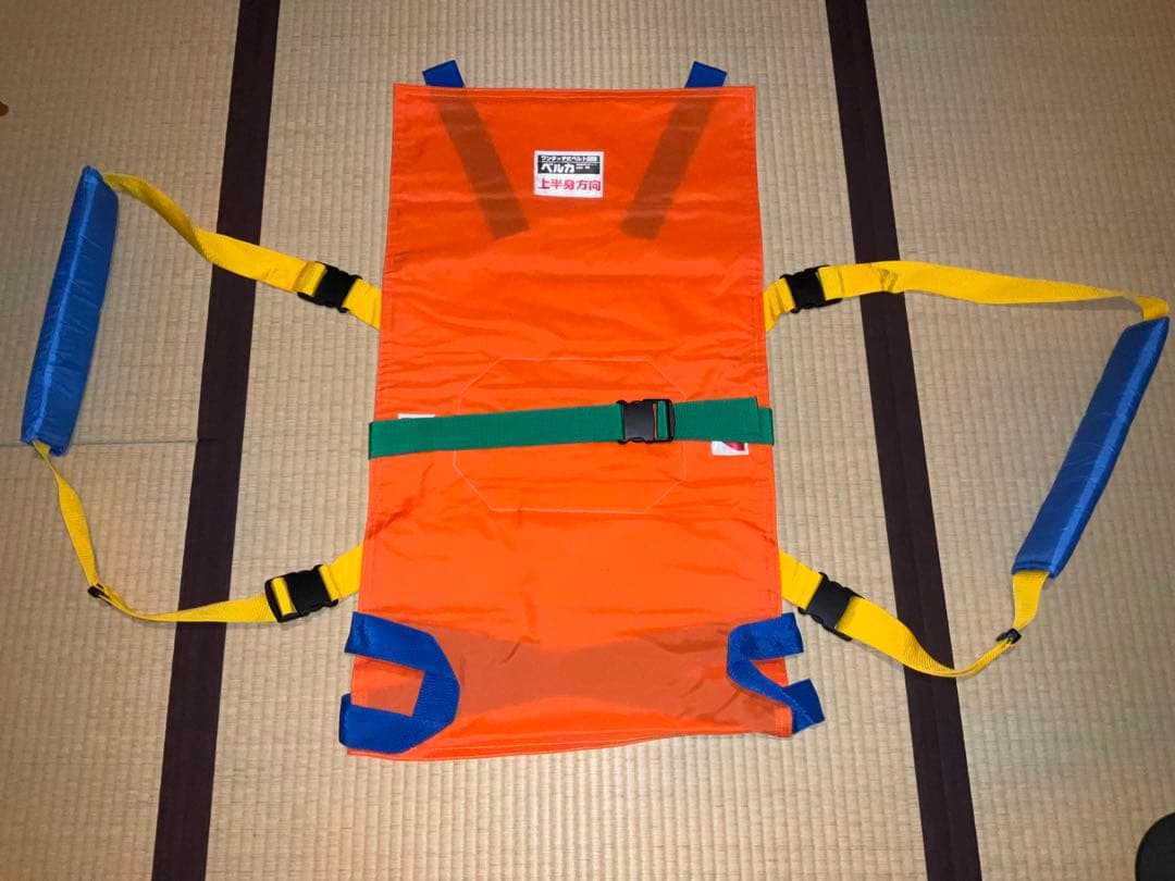 ベルカワンタッチ式救護担架SB-90 A