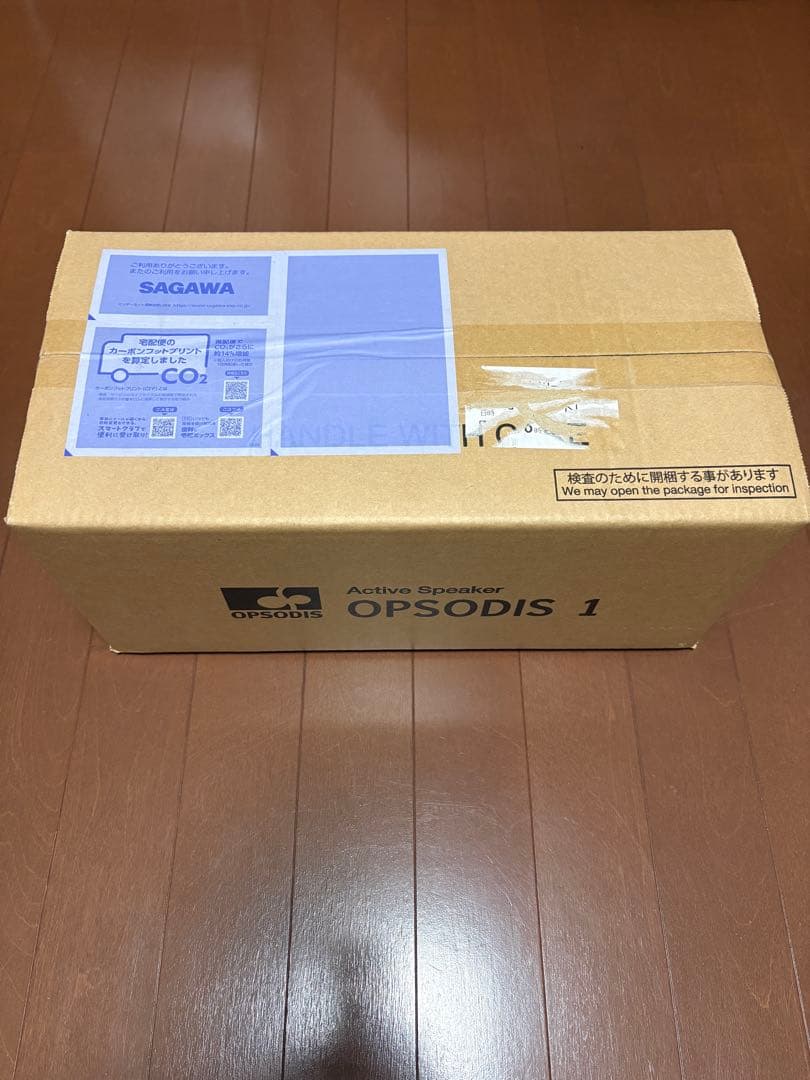 鹿島建設　OPSODIS 1 スピーカー　黒