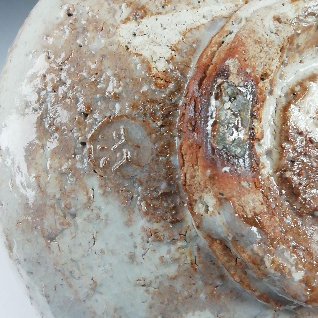 Ｔ５２８　茶碗　『萩茶碗』『天鵬山　廣瀬淡雅 造』　共箱　抹茶碗　茶道具