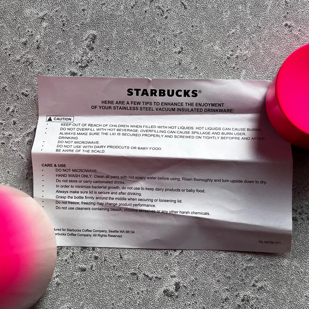 【香港限定】Starbucks×Pantone コラボボトル