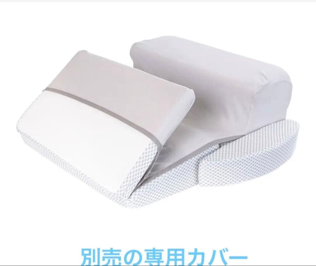 【S】スノーレスピロー本体＋別売の専用カバー【フランスベッド、横向き寝】