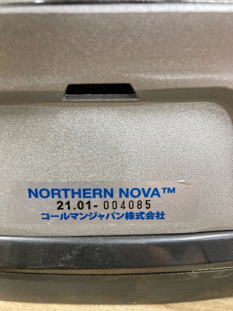 ✨Coleman コールマン ランタン ノーザンノバ 約3000ルーメン