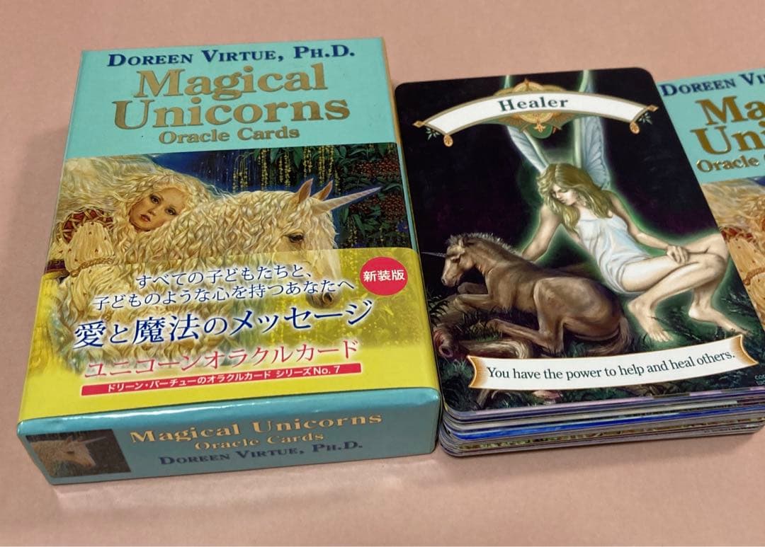 ユニコーンオラクルカード　日本語解説書