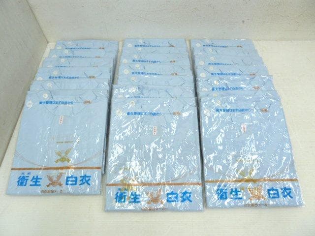 未使用品 国鳩 衛生白衣 3Lサイズ 20枚 水色 五分袖 横掛 右側ボタン