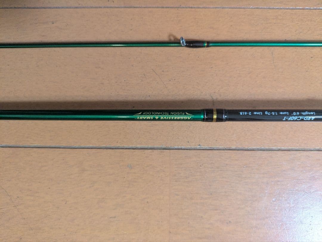 VARIVAS バリバス エリアドライブ ARD-C60F-T