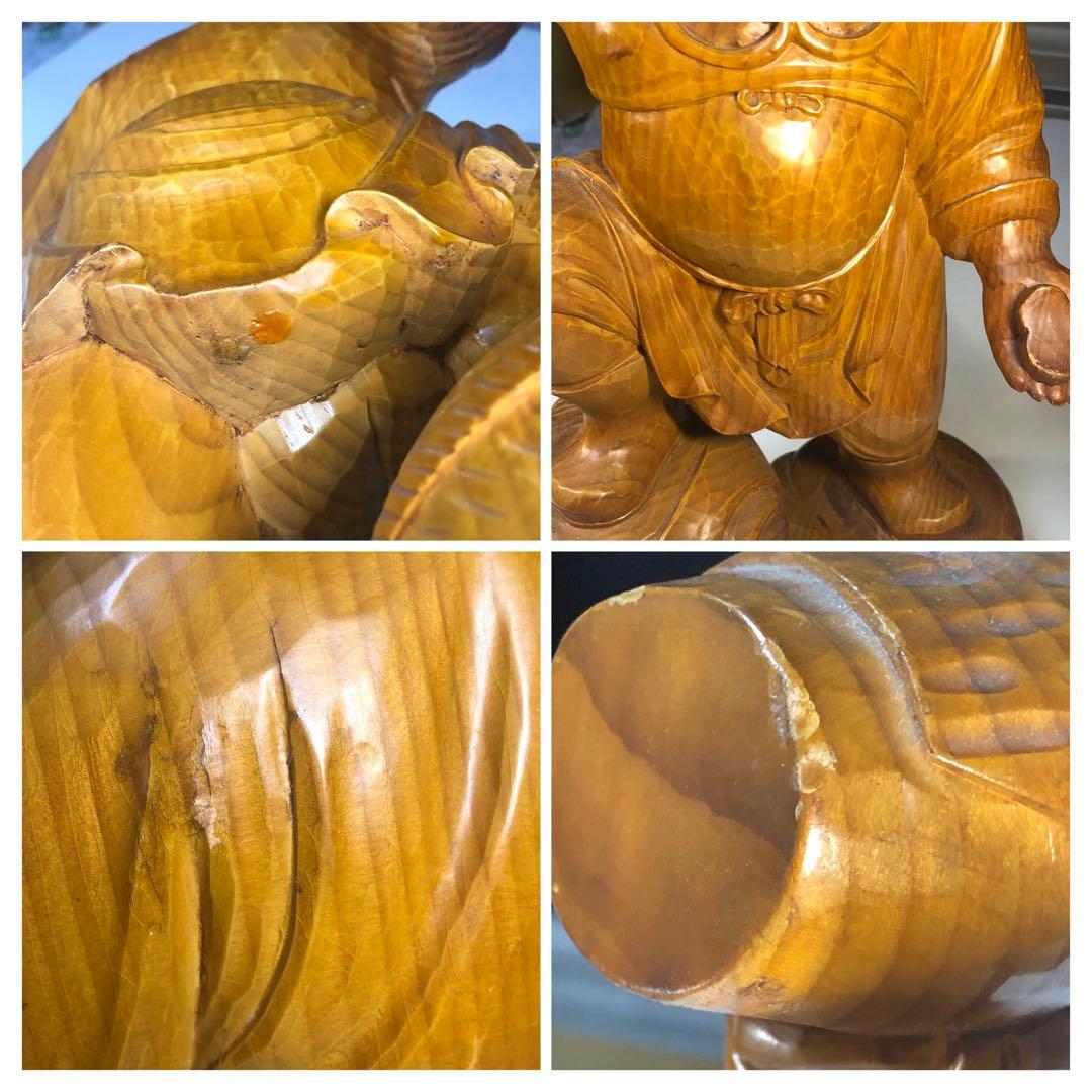 七福神　大黒天　置物　木製