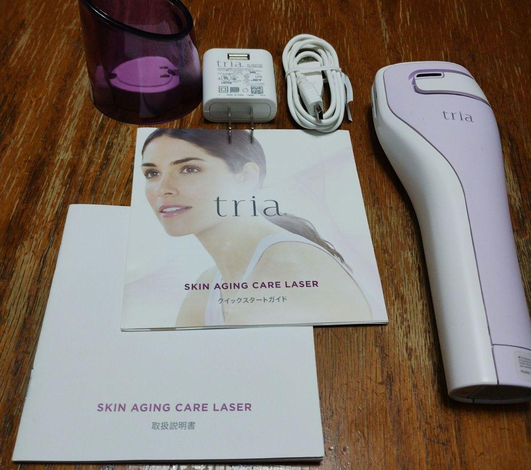 22年製　トリア スキン エイジングケア レーザー Tria ライラック