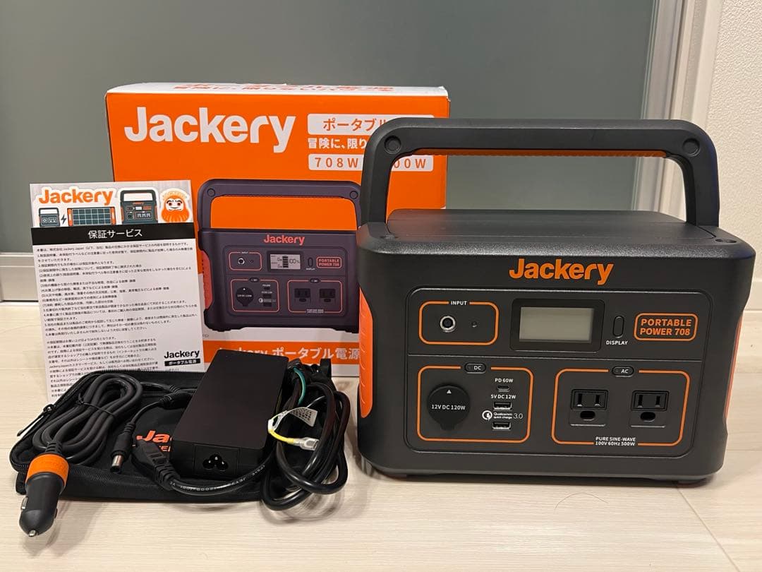 極美品　Jackery ポータブル電源 708 700