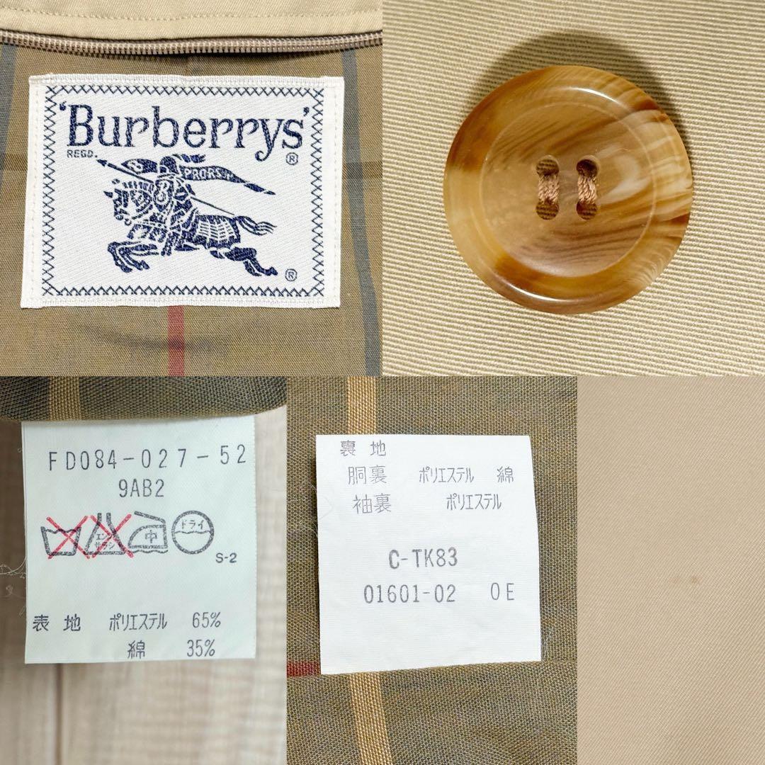 貴重 ビンテージ バーバリー ステンカラーコート ライナー付き BURBERRY