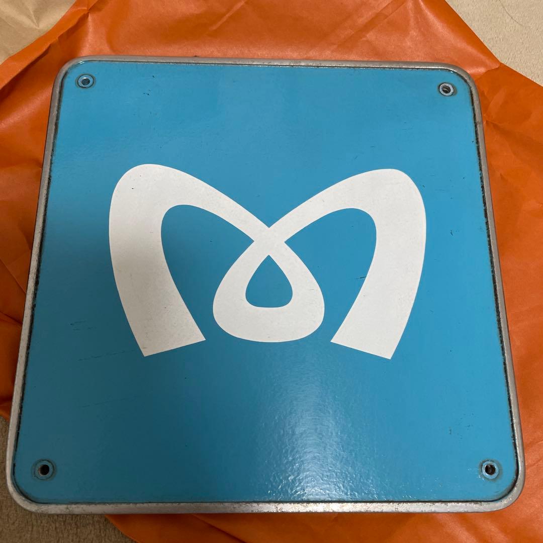 鉄道廃品　東京メトロ　メトロマーク　エンブレム　社紋　約26cm×約26cm