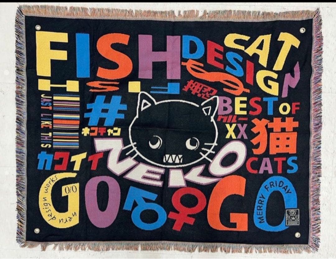 neru design works merry fri ブランケット neco