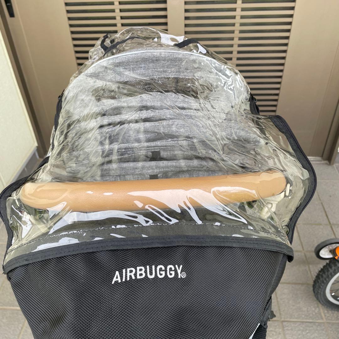 AIRBUGGY グレー ベビーカー　1人乗り
