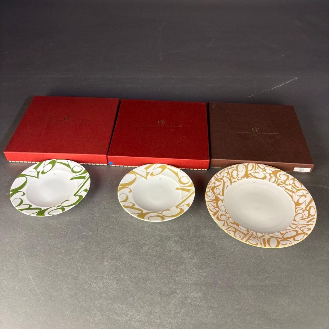 フランクミュラー　プレート　３客