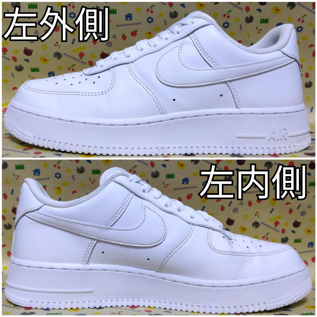 AIRFORCE1 エアフォース1 27 ナイキ AIRFORCE エアフォース