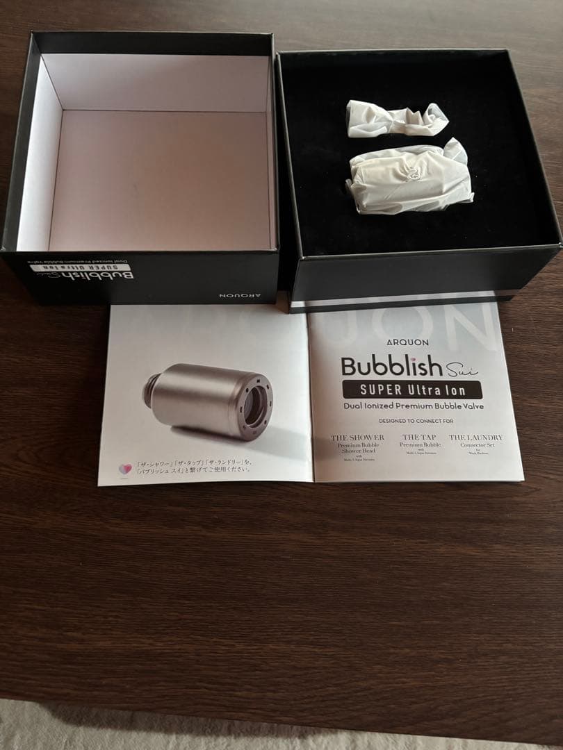 【新品未使用品】 （バブリッシュ スイ｜プレミアムバブルバルブ）