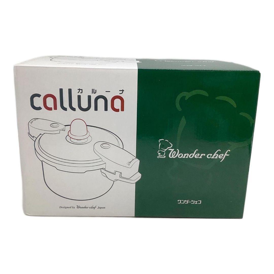 Wonder chef calluna 両手圧力鍋 3.0L 新品