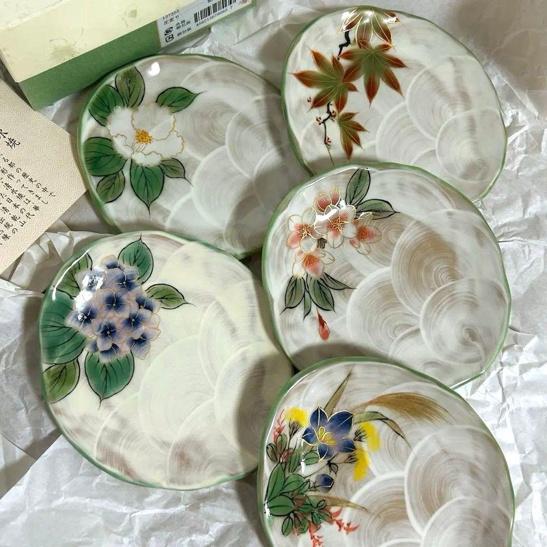 【元箱　未使用】京焼　清水焼　陶葊　陶あん　花変り　銘々皿　5枚揃