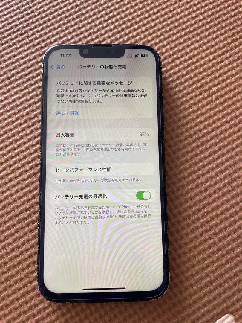 Apple iPhone 14 ブラック 本体　SIMフリー