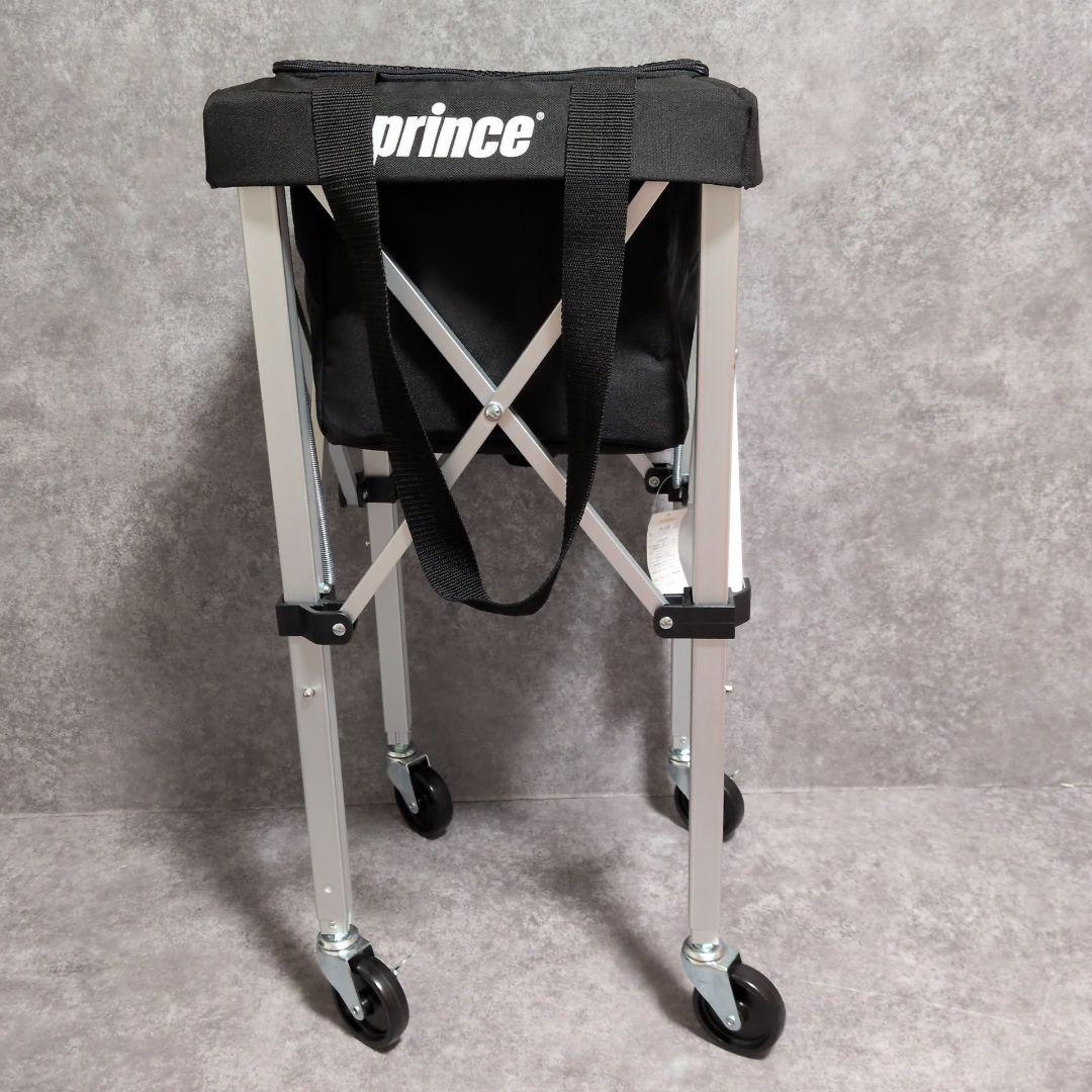 prince ボールバスケット PLO55 コンパクトタイプ