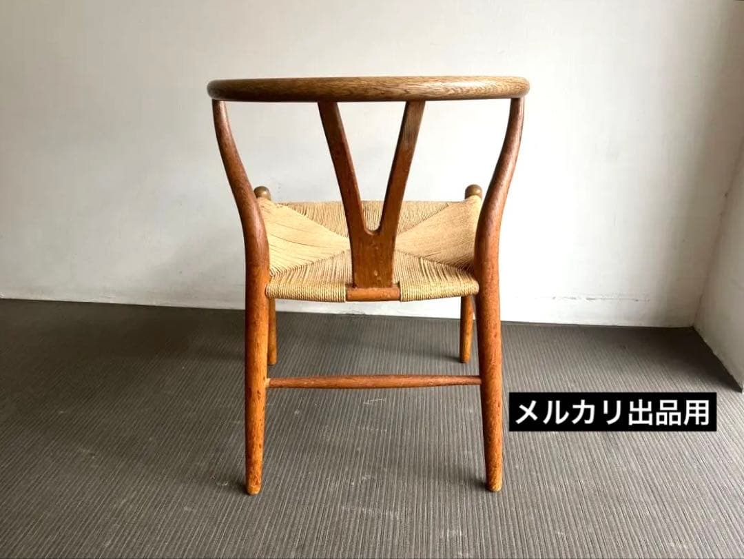 正規品 CARLHANSEN&SON　 Yチェア オーク CH24 ビンテージ