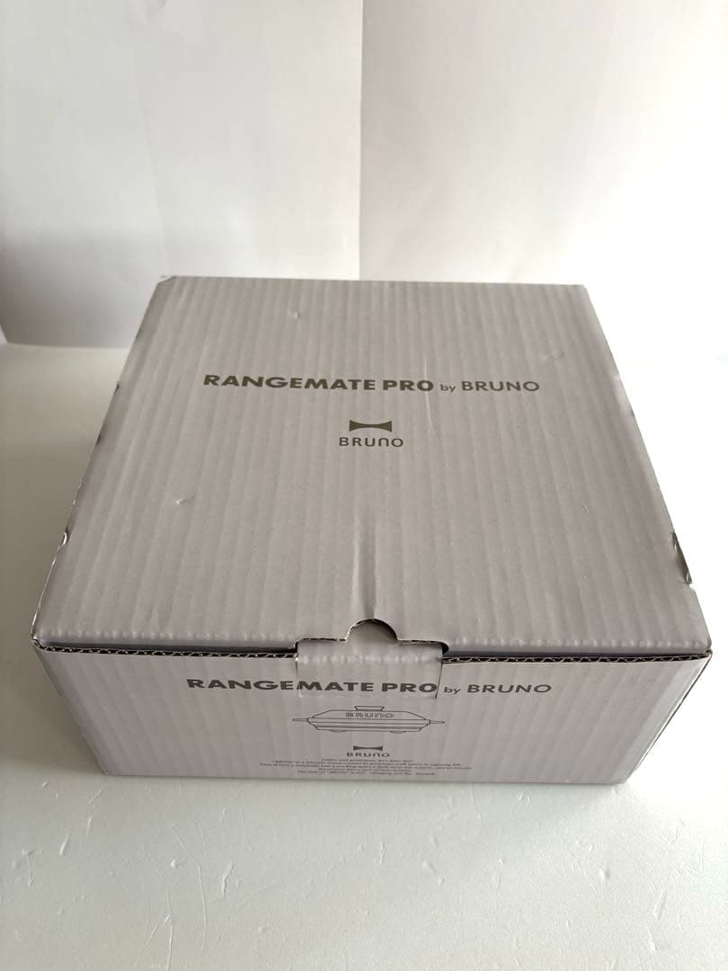【未使用品】BRUNO ブルーノ レンジメートプロ ホワイト