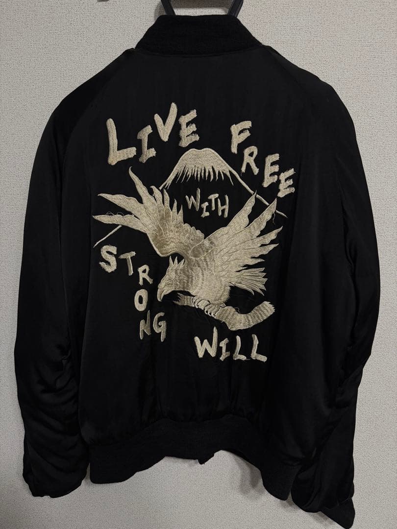 岩田剛典 山口一郎 着 コムデギャルソン 青山限定 港商 スカジャン XL