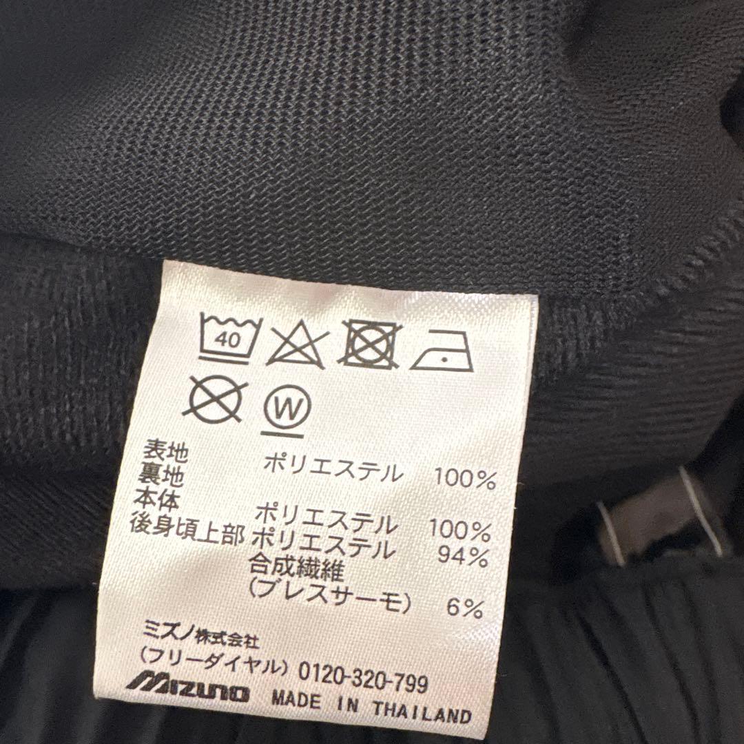 もぐらMIZUNOブレスサーモ中綿ジャケット パンツ 上下セット