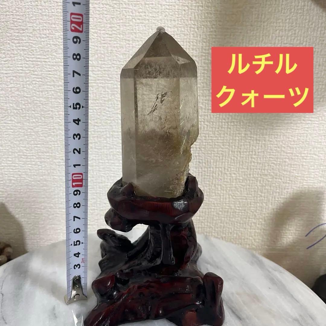 【天然石】ルチルクォーツ　ポイント　タワー　置物 高さ約20cm 流木台座付き