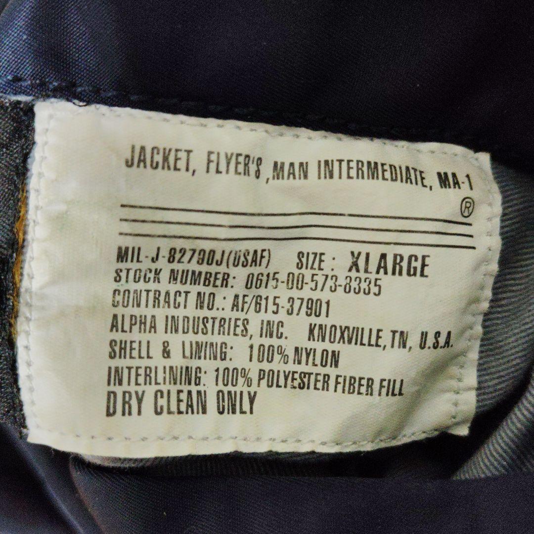 90s USA ALPHA INDUSTRIES MA-1 XL 黒タグネイビー