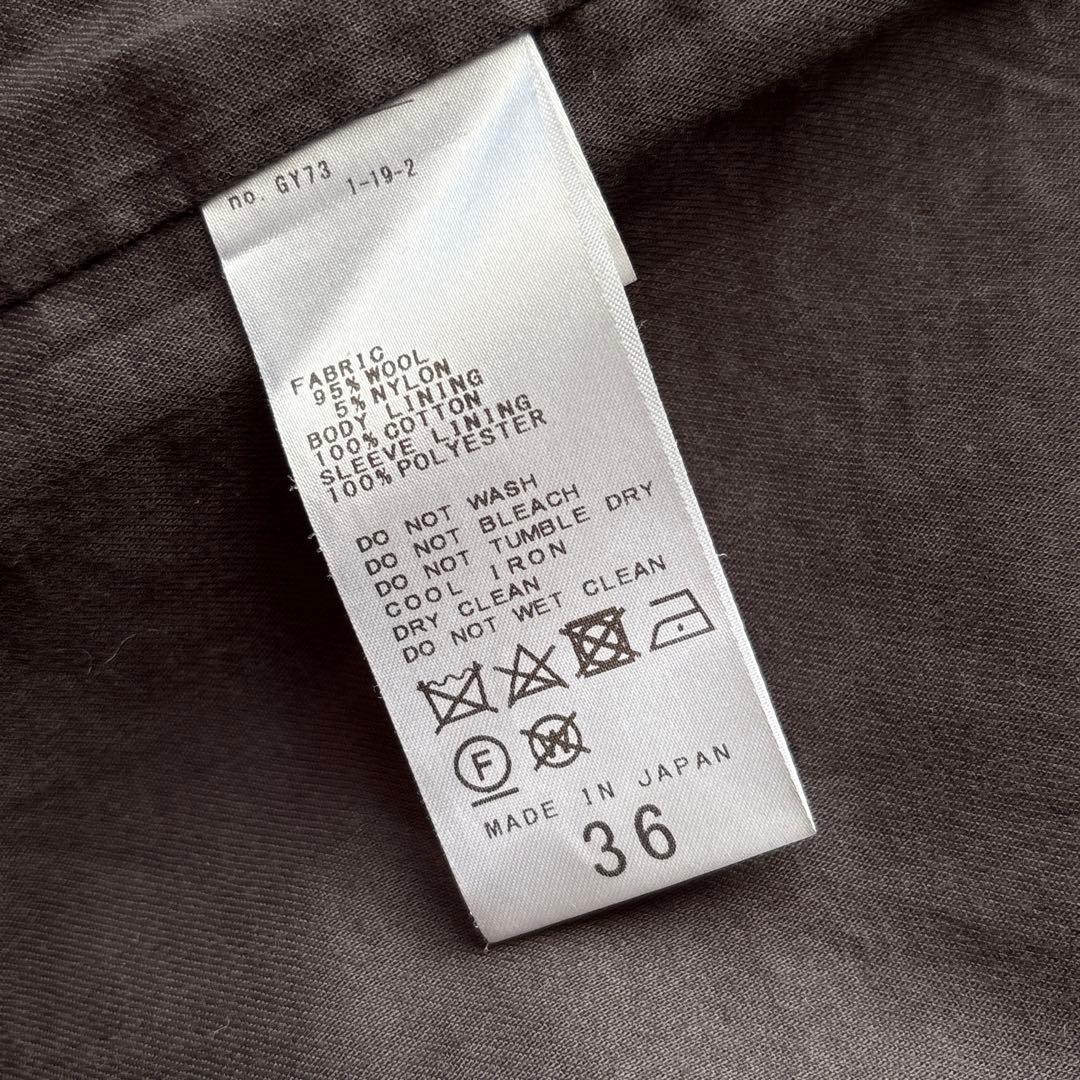 シティショップ ダブルメルトンコート マキシ丈 ブラウン 茶 ウールコート 36