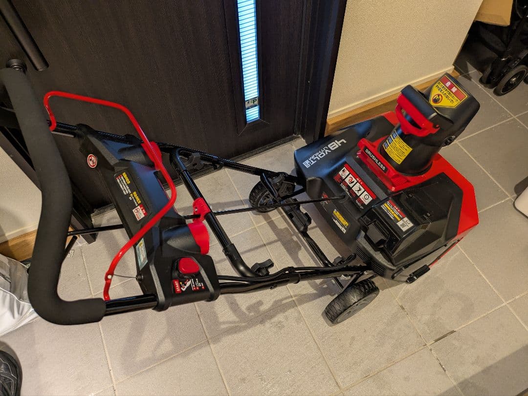 ハイガー産業 電動除雪機POWERWORKS SNE402