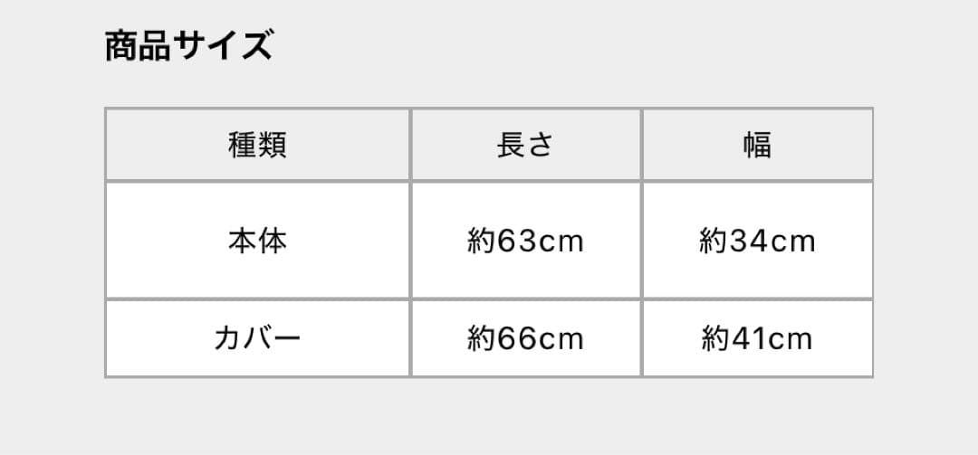 【美品】枕 まくら ピローフィット 睡眠 肩凝り寝具 コラントッテ