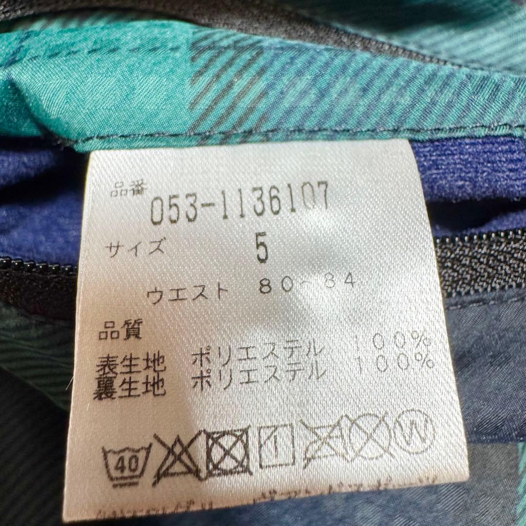 未使用級 パーリーゲイツ チェック柄 蓄熱 裏起毛 ナイロンパンツ リング付 L