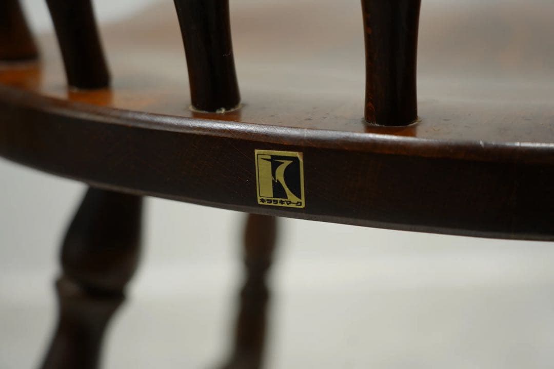 ウィンザーチェア　飛騨産業　キツツキ　ダイニングチェア　ヴィンテージ